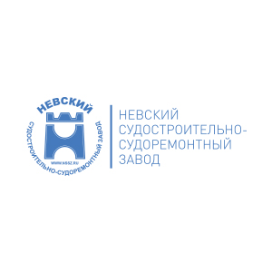 Невский судостроительно-судоремонтный завод работает на Системе Global