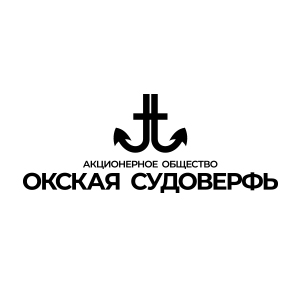 Окская судоверфь работает на Системе Global