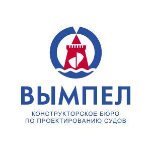 Конструкторское бюро «Вымпел» работает на Системе Global