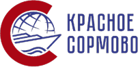 Красное Сормово